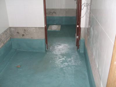 衛(wèi)生間地面防水